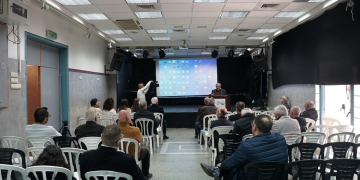 אולם הכנס בטייבה | צילום: איתי רון