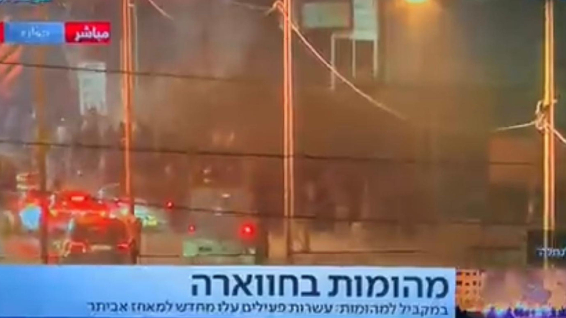 המהומות בחווארה | צילום מסך כאן 11