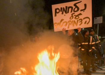 צילום: בן כהן