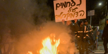 צילום: בן כהן