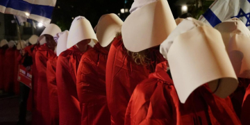 צילום: איתי רון