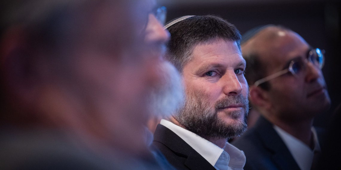 בצלאל סמוטריץ' | צילום: יונתן זינדל, פלאש 90
