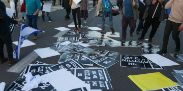 הפגנת הימין בירושלים | צילום: דור זומר
