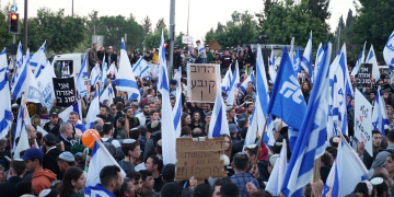 הפגנת תומכי ההפיכה המשפטית | צילום: איתי רון