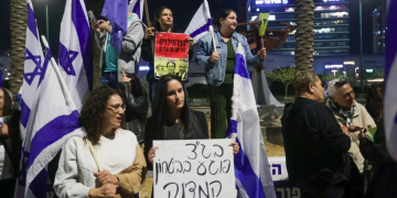 הפגנת התמיכה ברפורמה בנתניה | צילום: איתי רון