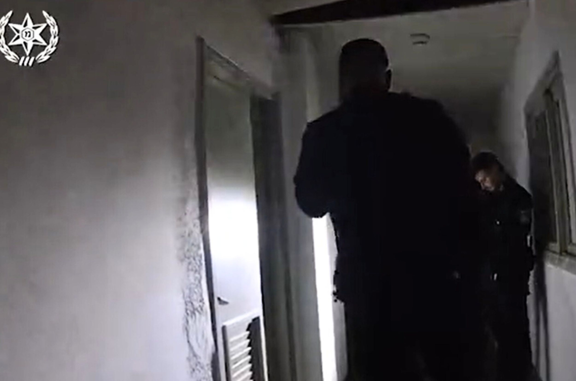 תיעוד ממצלמת גוף של שוטרים | צילום מסך