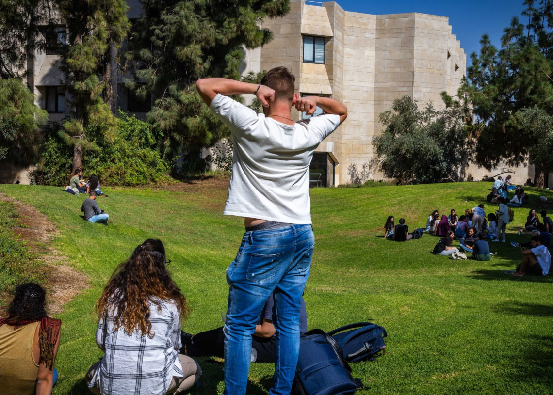 סטודנטים באוניברסיטה העברית | צילום: אוליבייה פיטוסי, פלאש 90