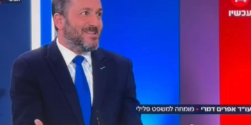 עו"ד אפרים דמרי | צילום מסך תוכנית ערוץ 14