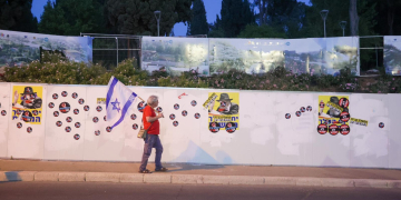 מפגין בירושלים | צילומים: איתי רון