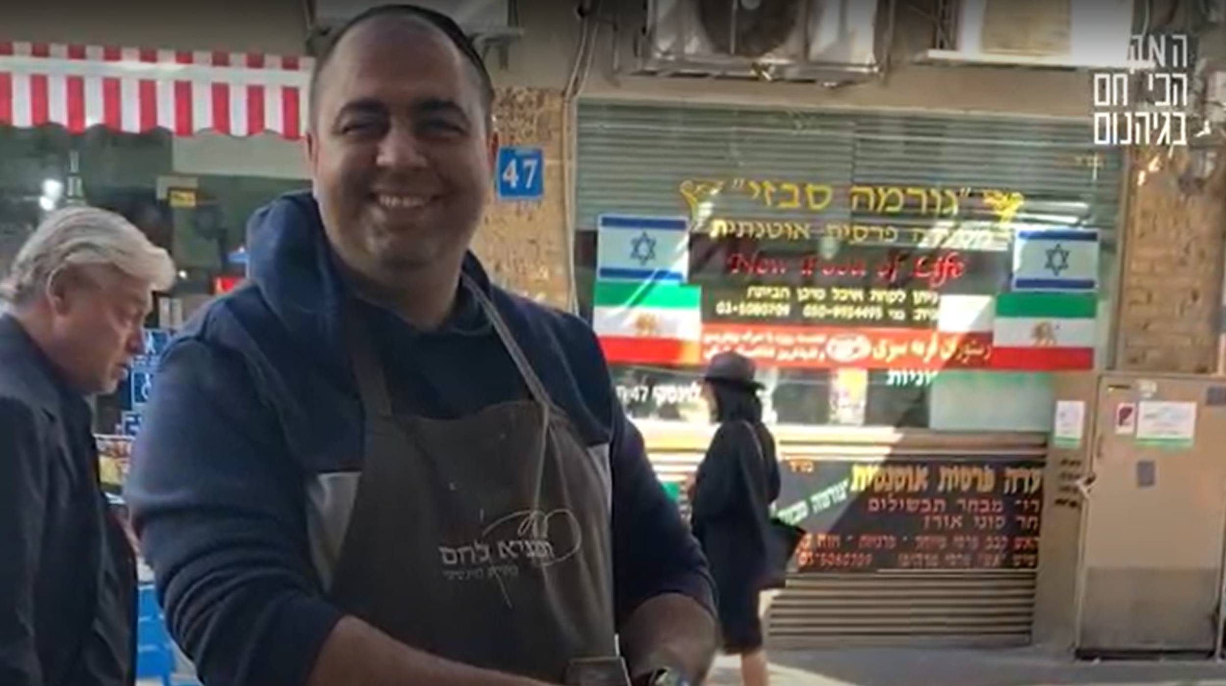 אמיר גדידיאן