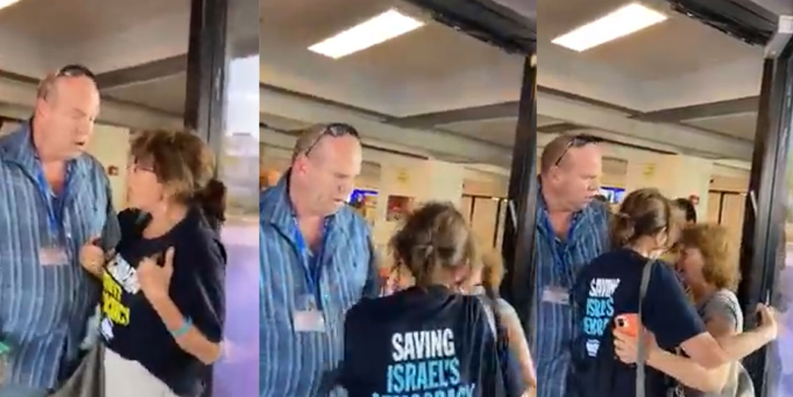 נמנעה כניסת אישה שלבשה חולצה עם המילה "דמוקרטיה" | צילום מתוך פייסבוק לפי סעיף 26 א