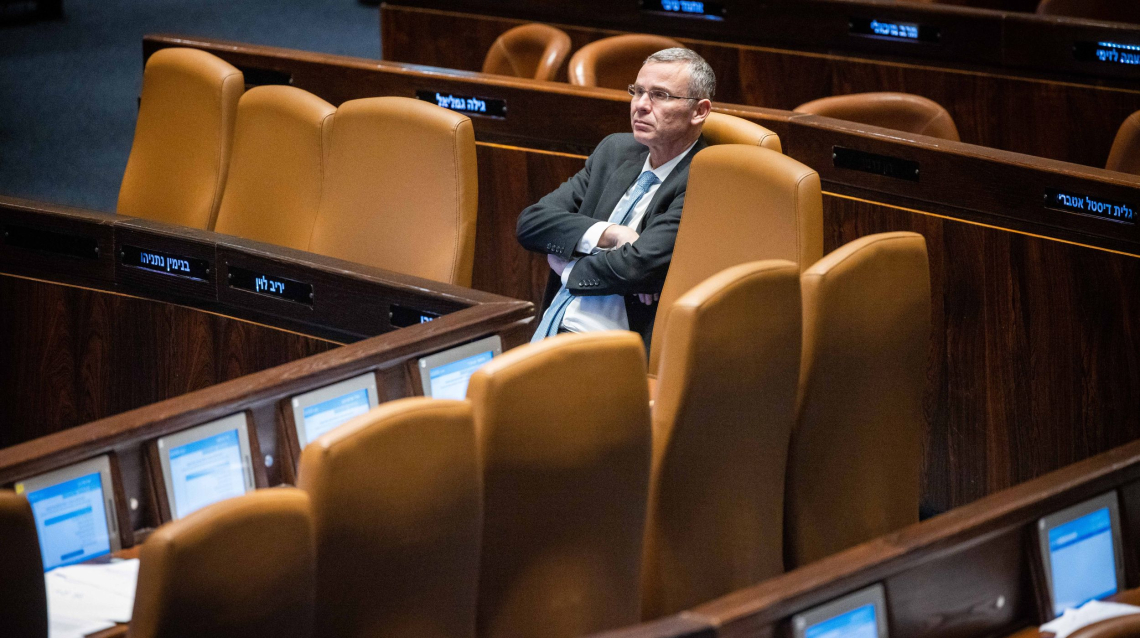 יריב לוין | צילום: יונתן זינדל, פלאש 90