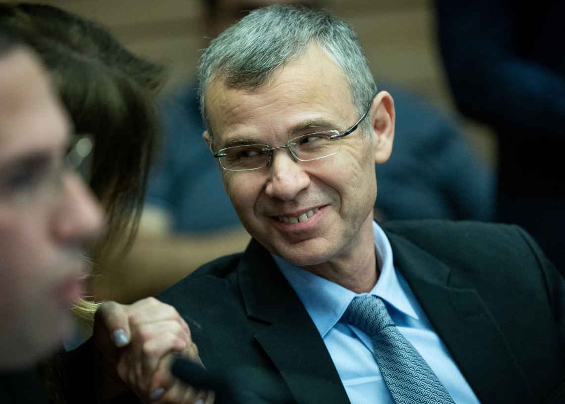 יריב לוין | צילום: יונתן זינדל, פלאש 90