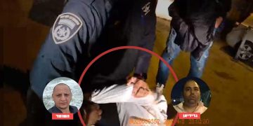 עיבוד תמונה: גיא עמיאל