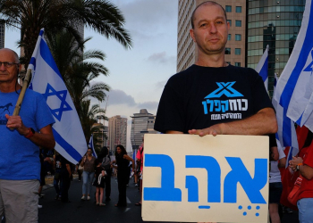 יפתח שילוני | קרדיט: חגי מרום