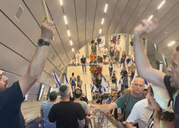 תחנת יצחק נבון ירושלים | צילום: דור זומר