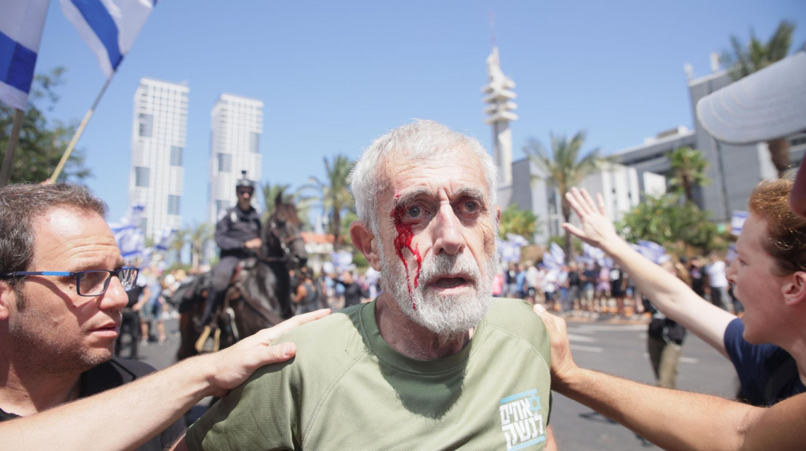 אלימות כלפי מפגינים נגד הרפורמה המשפטית | צילום: איתי רון