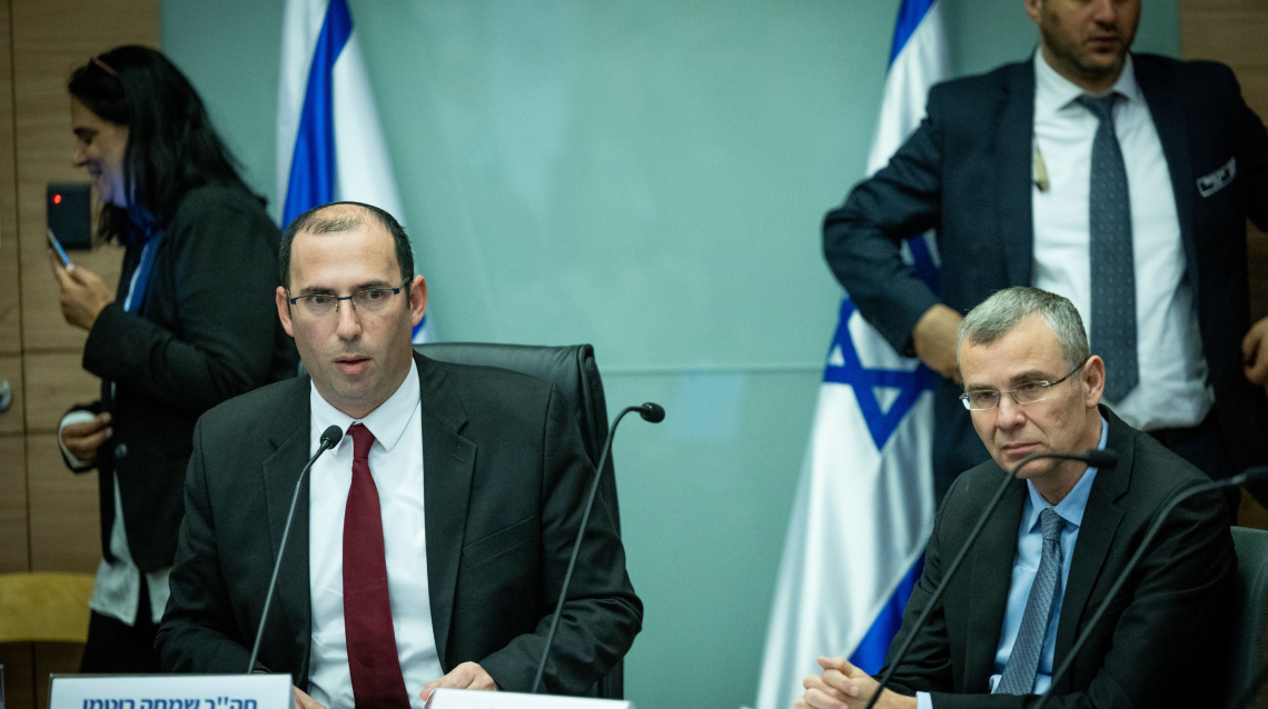 יריב לוין ושמחה רוטמן | צילום: יונתן זינדל, פלאש 90