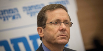 יצחק בוז'י הרצוג | צילום: הדס פרוש, פלאש 90