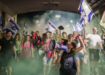 צעדת מחאה בתל אביב | צילום: איתי רון