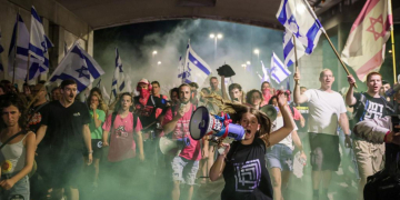 צעדת מחאה בתל אביב | צילום: איתי רון