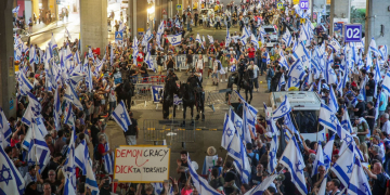 המחאה ביום השיבוש בנתב"ג | צילום: איתי רון