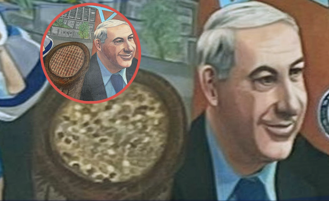 חלקים מאיור הקיר שהוצג בנתב"ג, לפני ואחרי התיקון | איור: חוליו קרסקו ברטון