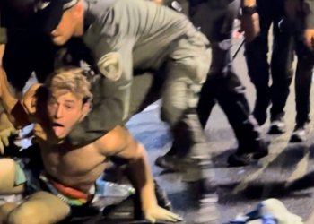 אלימות נגד מפגין, יולי 23 | צילום: דור זומר