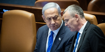 נתניהו ולוין | צילום: יונתן זינדל, פלאש 90