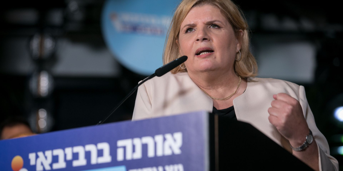 אונה ברביבאי מכריזה על ריצה לראשות ת"א | צילום: מרים אלסטר, פלאש90