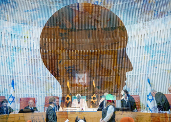 צילום: פלאש 90 יונתן סינדל, freepik‎