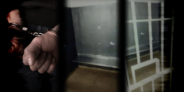 בית בית מעצר | מקור תמונה: דוח מבקר המדינה מעצר