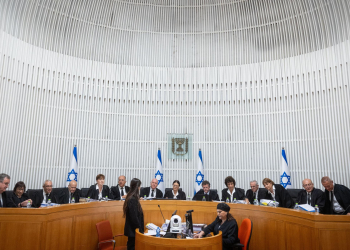 שופטי בג״ץ בדיון על ביטול עילת הסבירות | צילום: יונתן סינדל, פלאש 90