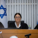 הנשיאה אסתר חיות והשופטים פוגלמן ועמית בדיון על ביטול עילת הסבירות | צילום: יונתן סינדל, פלאש 90