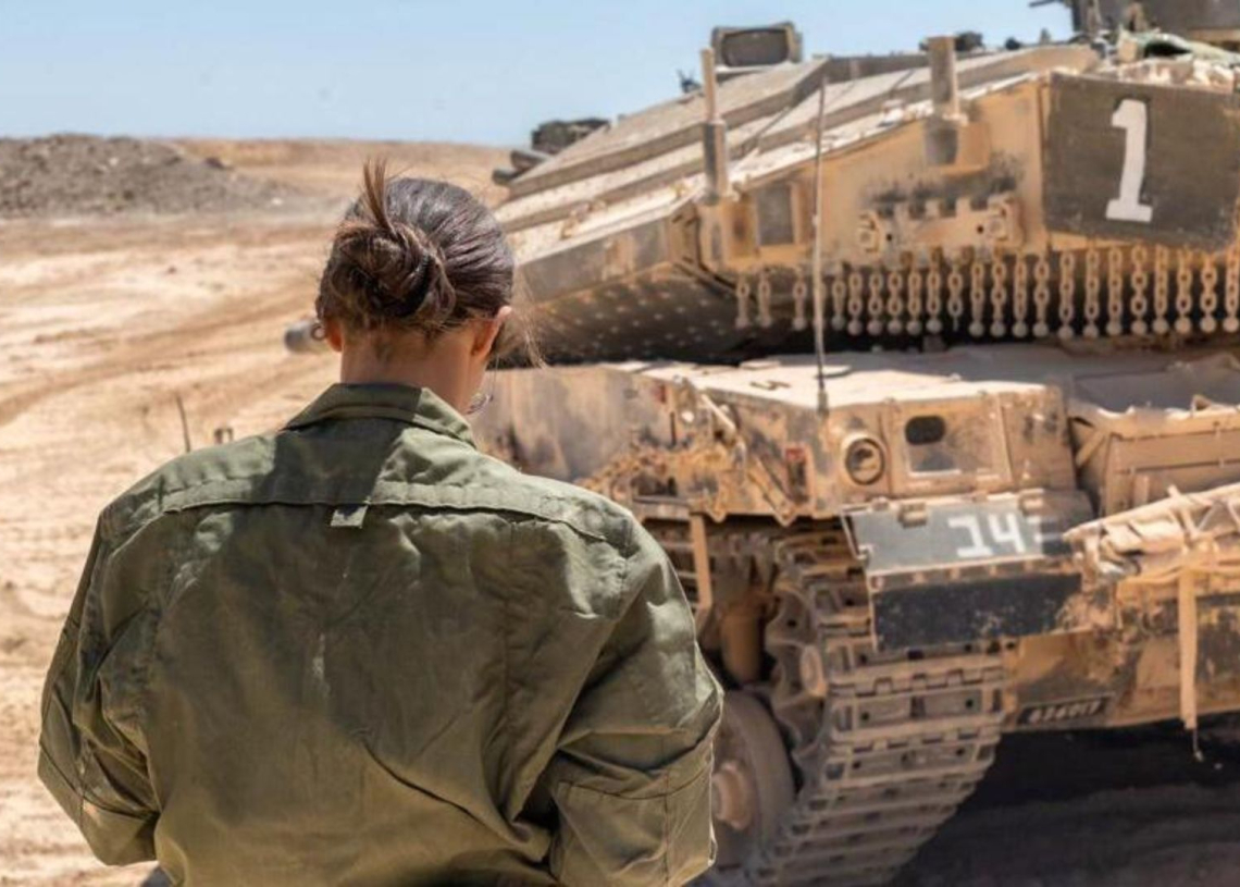 חיילת מגדוד קרקל | צילום: דובר צה"ל