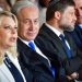 שרה ובנימין נתניהו | צילום: אבשלום ששוני, פלאש 90