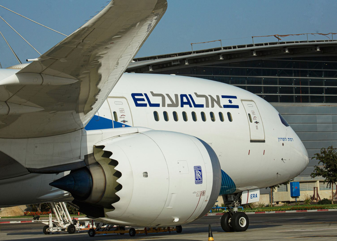 מטוס אל על | צילום: משה שי, פלאש 90