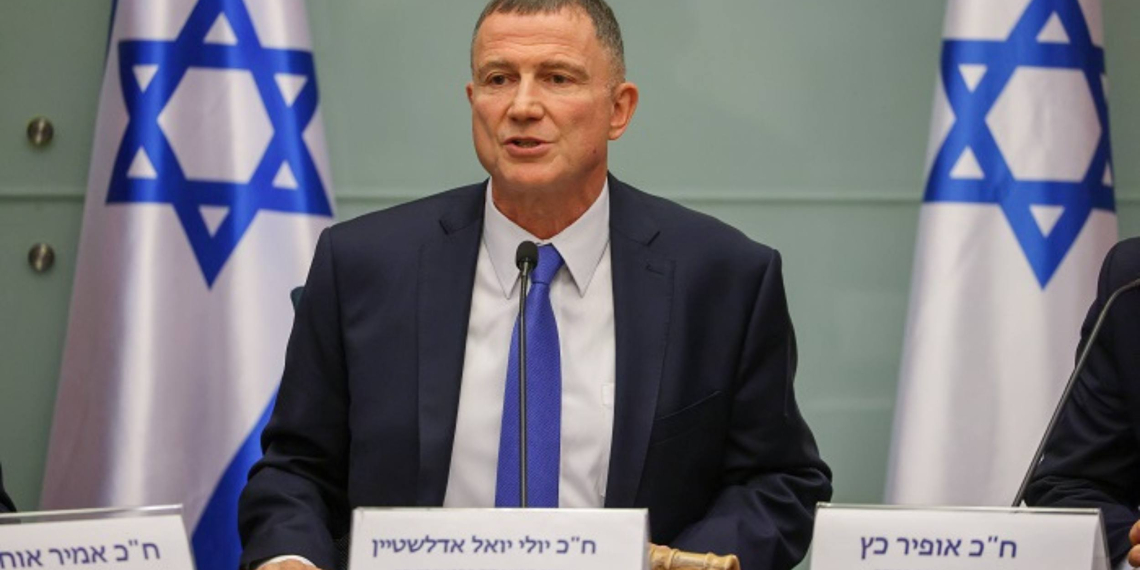 ח״כ יולי אדלשטיין, יו״ר ועדת חוץ ובטחון. צילום: דוברות ועדת חוץ ובטחון