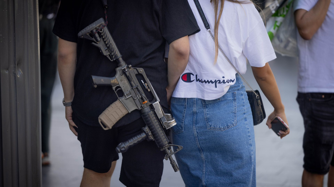 צילום אילוסטרציה: חיים גולדברג, פלאש90