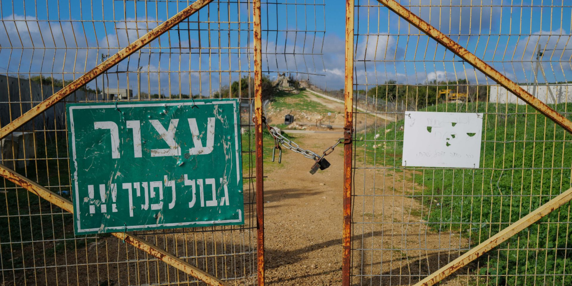 גבול לבנון | צילום: מיכאל גלעדי, פלאש90