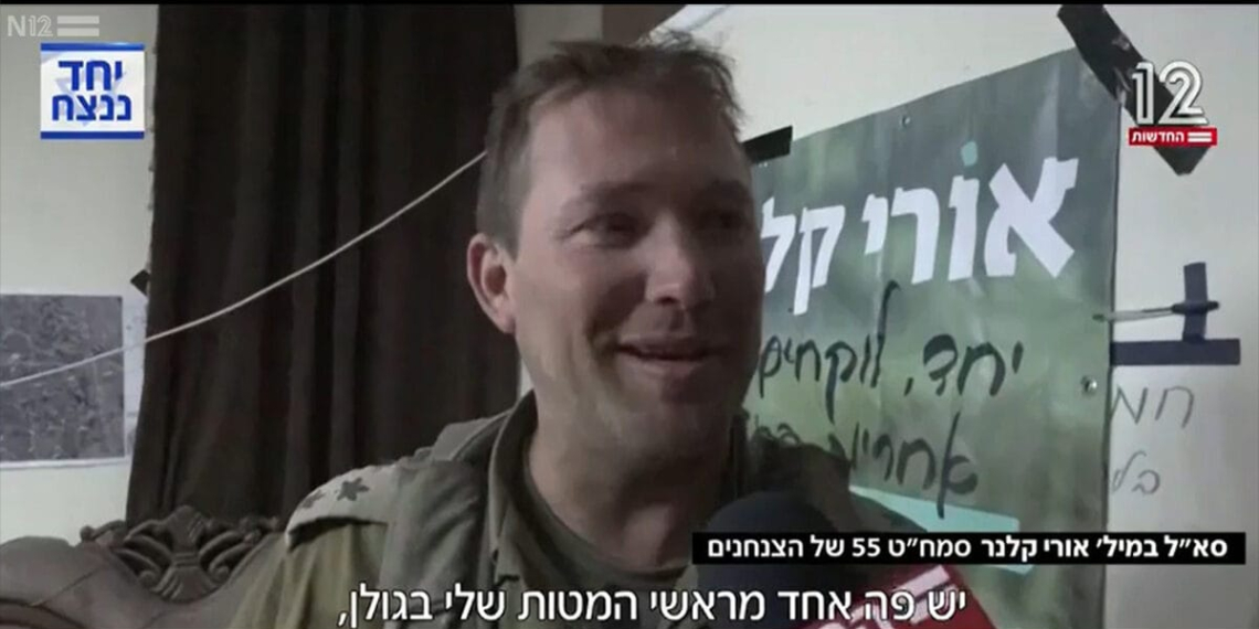 אורי קלנר, מועמד לראשות מועצה איזורית גולן, ב"אולפן שישי" של חדשות 12; 19.1.24 (צילום מסך)