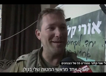 אורי קלנר, מועמד לראשות מועצה איזורית גולן, ב"אולפן שישי" של חדשות 12; 19.1.24 (צילום מסך)