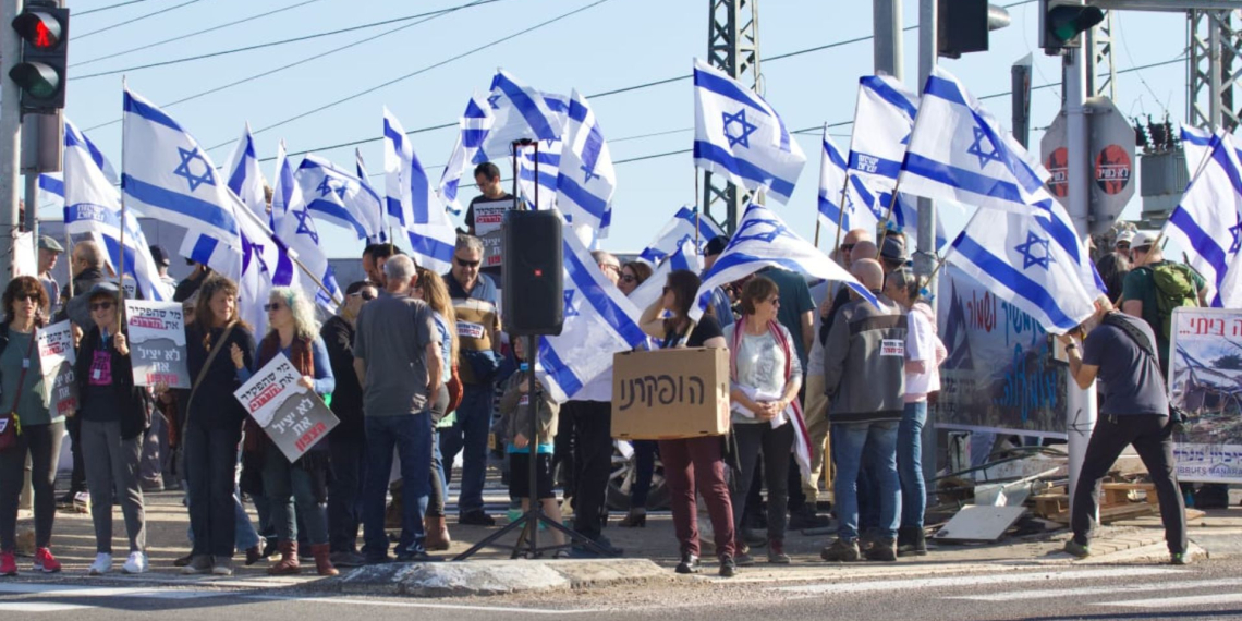 הפגנה בצפון | צילום: סולומון וישקאוצן