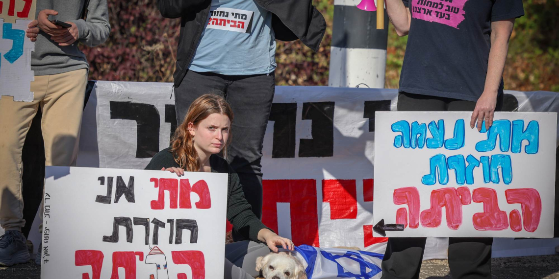 מפוני הצפון מפגינים בצומת גומא, בשבוע שעבר | צילום: דוד כהן, פלאש 90