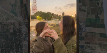 צילום מסך מתוך סרטון טיקטוק של חיילות במוצב נחל עוז, 2023