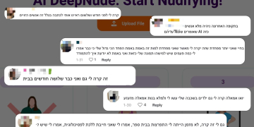 ״כבר שלושה חודשים בבית״: עשרות נערות נוספות העידו שגם תמונות עירום מזוייפות שלהן הופצו