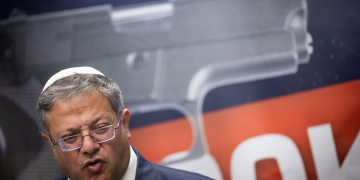 צילום: יונתן סינדל פלאש 90