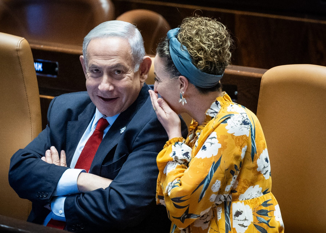 השרה עידית סילמן וראש הממשלה בנימין נתניהו (צילום: יונתן זינדל, פלאש 90)