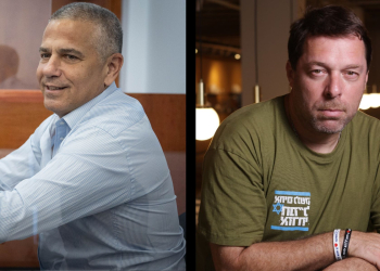 נוה ומגל | צילום: אלדד רפאלי וחיים גולדברג, פלאש 90 ו