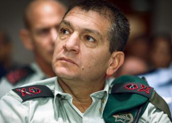 ראש אמ״ן, אהרון חליווה |צילום: תומר נויברג, פלאש 90